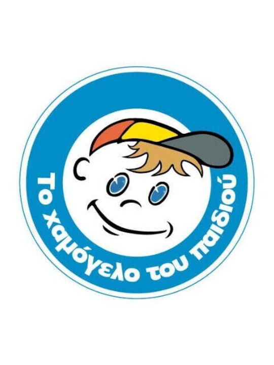 Πασχαλινή Λαμπάδα Στρογγυλή Γκρι