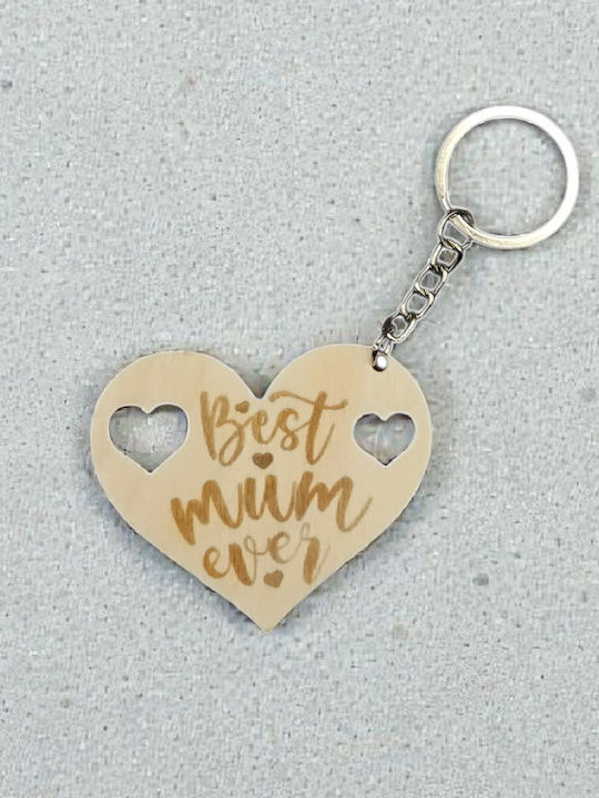 Лампа Овален Дървен Ключодържател Best Mum Bb4598270365982 Кафяв