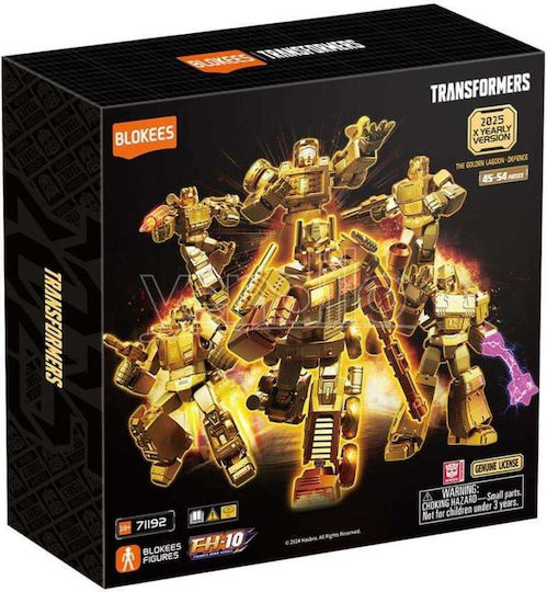 Φιγούρα Δράσης Golden Lagoon Defense 2025 X Yearly Version Transformers Optimus Prime