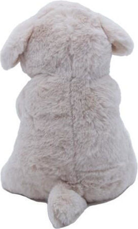 Cute & Cuddly Плюшено Кученце 21 см