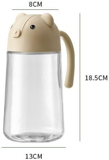 Alista Home Δοχείο Λαδιού Σπρέι Γυάλινο 630ml Alista Home Δοχείο Λαδιού Σπρέι Γυάλινο 630ml