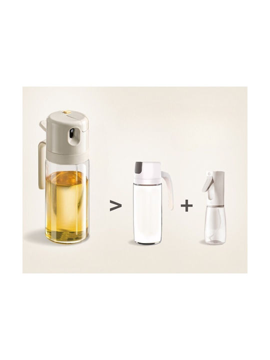Alista Home Δοχείο Λαδιού Σπρέι Γυάλινο 550ml