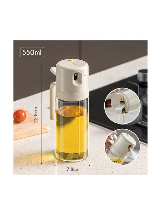 Alista Home Δοχείο Λαδιού Σπρέι Γυάλινο 550ml