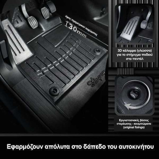 Race Action Car Mats Seat Leon Ii 1p 2005-2012 5-Door Rubber Raised Sides Protective Fasteners Passenger Cars 4 Pieces 5048024/st