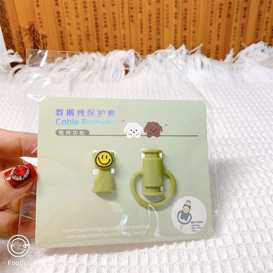 Alista Home Usb Cable Protector Silicone Model 3 Multicolor