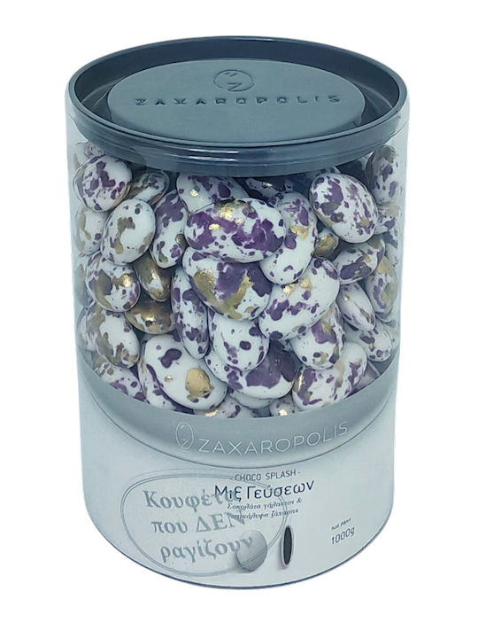 Zaxaropolis Jordan Almonds Choco Splash in Standard Shape with Chocolate Flavour Purple 1000gr