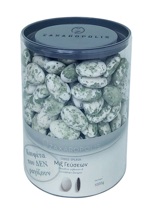 Zaxaropolis Jordan Almonds Choco Splash in Standard Shape with Chocolate Brown Flavour 1000gr