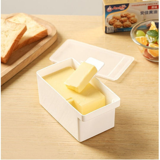 Alista Home Butterdose Kunststoff Weiß