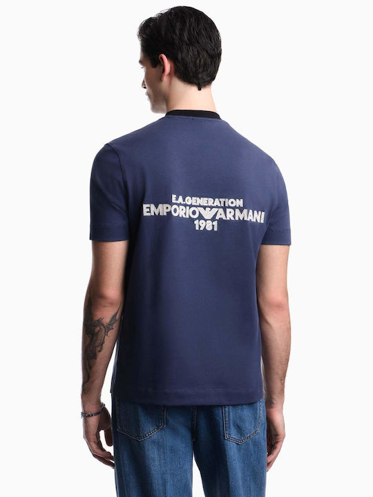 Emporio Armani