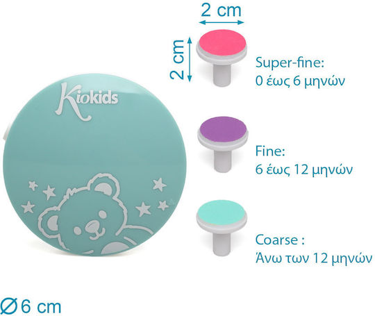 Kiokids Baby Electric Nail File 2 Pieces Pink
