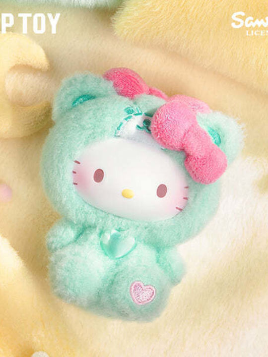 Λούτρινο Μπρελόκ Top Toy Teddy Pijamas Blind Plush Keychain 1τμχ Τυχαία Επιλογή