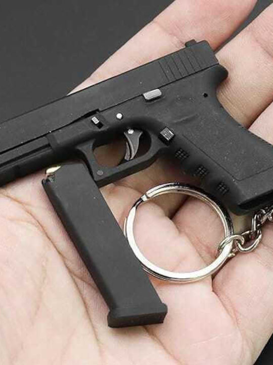 Μπρελόκ G17 Μεταλλικό Αποσπώμενο Γεμιστήρα & 10 Mini Σφαίρες