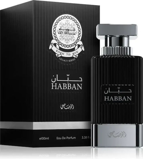 Rasasi Habban Eau de Parfum 100ml