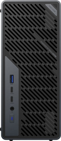 Minisforum Barebone (Kern Ultra 9- / 256GB M.2 / SSD)
