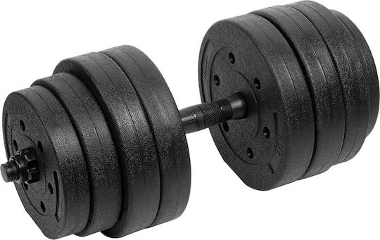 Rebel Dumbbell Set with Bar Total Weight 20kg
