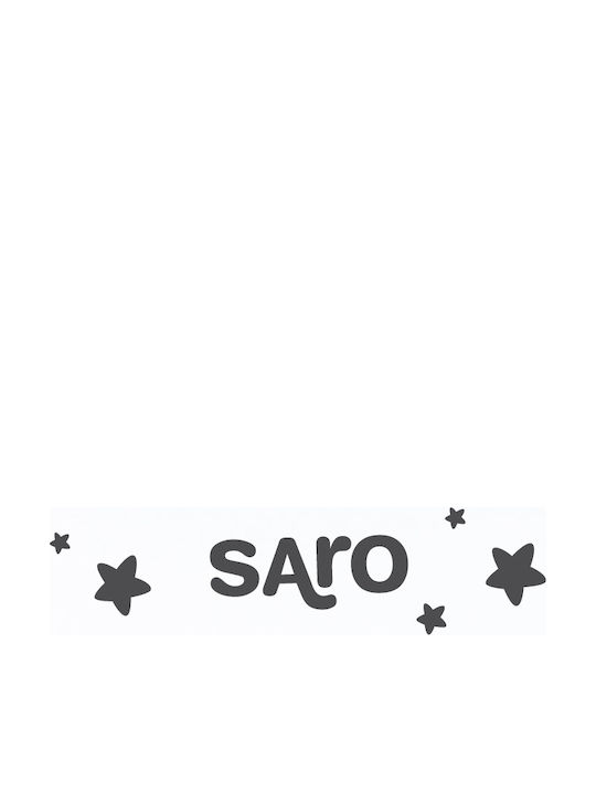 Saro Αλλαξιέρα Ταξιδίου από Ύφασμα Μπεζ