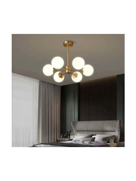 Alista Home Plafonieră de Tavan Albă cu Soclu E27