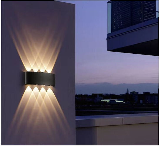 Alista Home Μοντέρνο Φωτιστικό Τοίχου Μαύρο 22x8εκ.