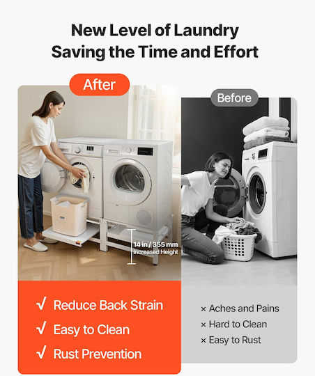 Vevor DTPZJ2521INCTYX30001V0 Ρυθμιζόμενη Βάση Πλυντηρίου/Στεγνωτηρίου 2τμχ
