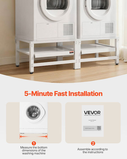 Vevor DTPZJ2521INCTYX30001V0 Ρυθμιζόμενη Βάση Πλυντηρίου/Στεγνωτηρίου 2τμχ