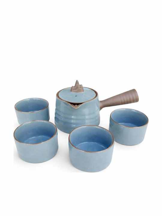 Τσαγιέρα Πορσελάνης Καφέ