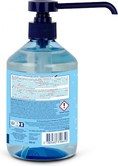 Υγρό Πιάτων Λινέλαιο Αντλία 500 Ml Briochin 59124