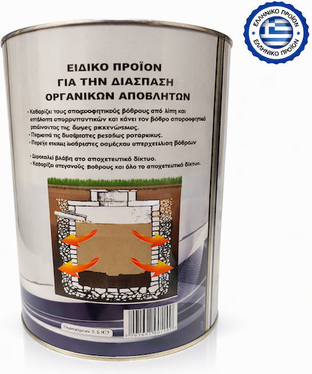 Eurochem Офис бюро Почистващ Препарат 5lt