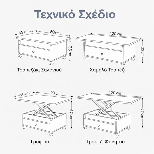 Кафе Масичка Черна Мраморна С Чекмеджета Сгъваема 90x60x35см Кафе Масичка Черна Мраморна С Чекмеджета Сгъваема 90x60x35см