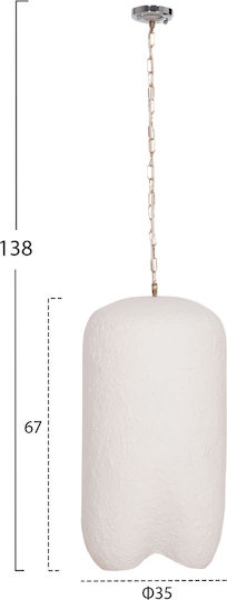 HomeMarkt Κρεμαστό Φωτιστικό 35x35εκ. HomeMarkt Κρεμαστό Φωτιστικό 35x35εκ.