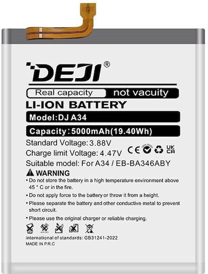 Kompatibler Ersatzakku 5000mAh für Galaxy A34