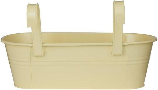 Butlers Light Yellow Planter Box 50x20cm