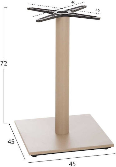 Freebox Metallic Table Stand Cappuccino