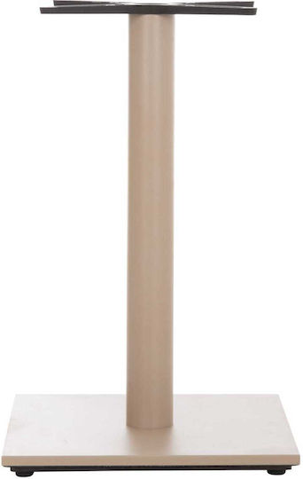 Freebox Metallic Table Stand Cappuccino
