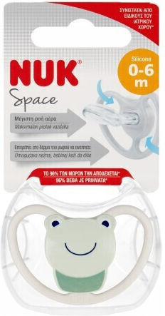 Nuk Space Πιπίλα Σιλικόνης Βατραχάκι - N/A για 0-6 μηνών