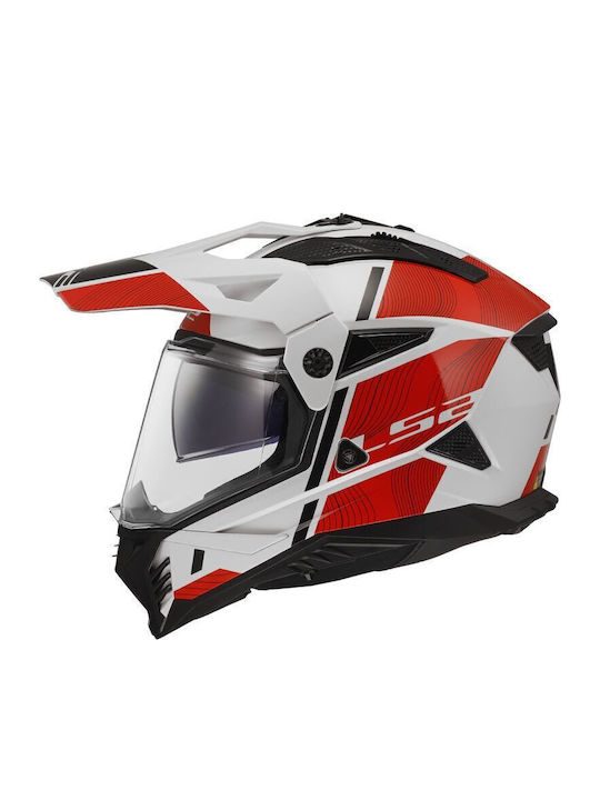 LS2 Pioneer II Full Face с Sun Visor ECE 22.06 LS2 Pioneer II Full Face с Sun Visor ECE 22.06