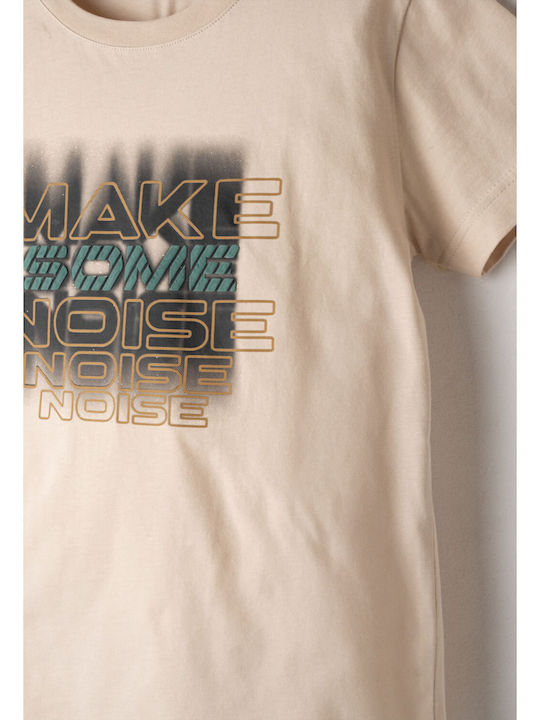 Παιδικό T-shirt Μπεζ