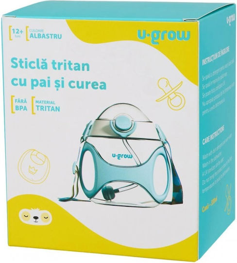 U-Grow Baby Cup made of Plastic Blue 330ml for 12m+m+