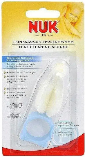 Nuk Cleaning Brush for Baby Bottles Blue 1pcs