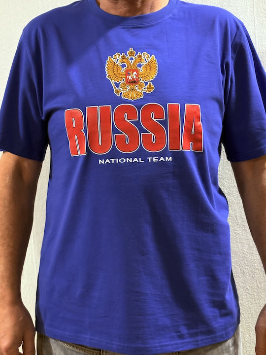Blouse Russia Russia T-Shirt Russia Blouse Russia Russia T-Shirt Russia