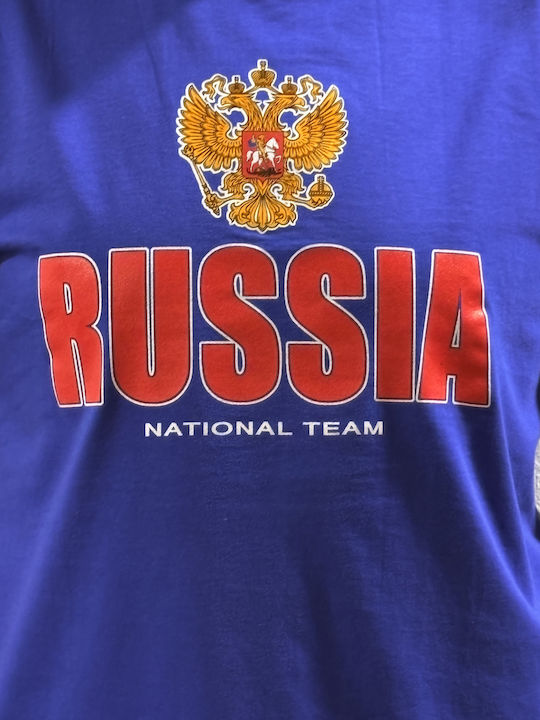 Blouse Russia Russia T-Shirt Russia