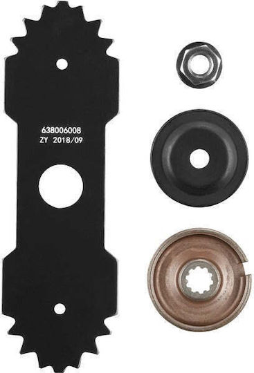 Ryobi Ersatzmesser Rac163 Акумулаторен Кантен Тример Ry18ega 22см