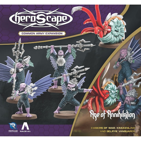Heroscape Alter Vernichtung Krakenling & Gelryie
