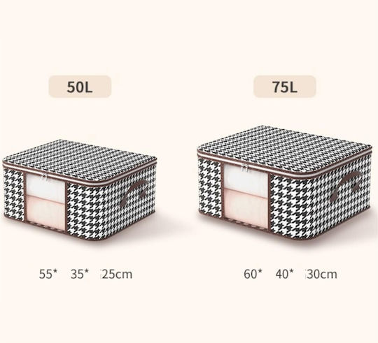 Alista Home Casetă Textilă Depozitare Haine Albă 60x40x30cm