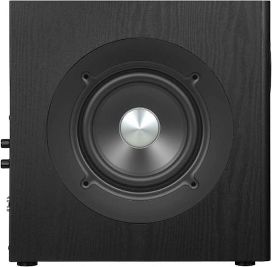 Edifier T5S T5S-BK Active Subwoofer with Speaker 8" 70W Black