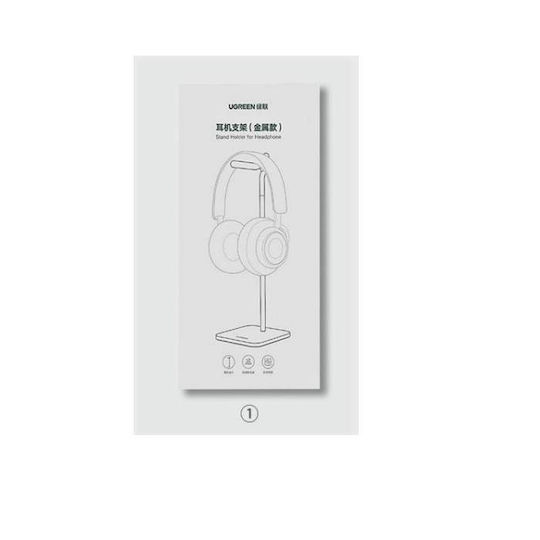 Ugreen Desktop Headphone Stand Gray