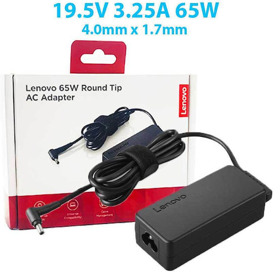 Lenovo Φορτιστής Laptop 65W 20V 1.5A για Lenovo με Αποσπώμενο Καλώδιο Τροφοδοσίας