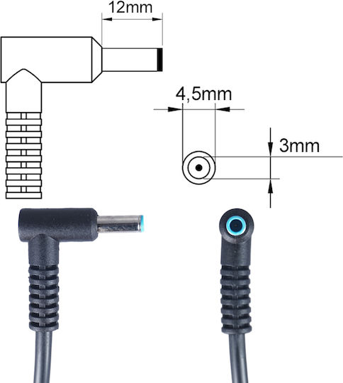 Φορτιστής Laptop 45W 19.5V 2.31A για HP με Αποσπώμενο Καλώδιο Τροφοδοσίας