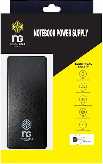 NG Laptop Charger 70W 19.5V 3.33A for HP with Detachable Power Cord and Plug Set