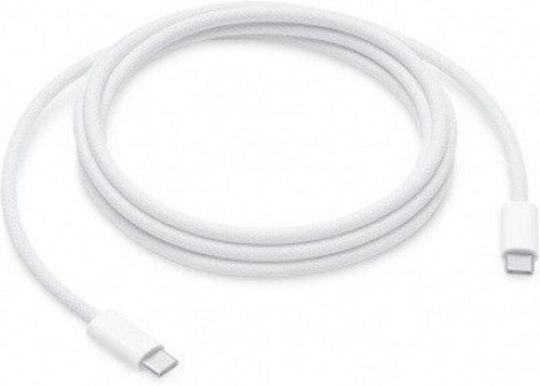 Kouvolsen USB 2.0 Cable USB-C male - USB-C 60W Λευκό 2m