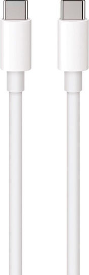 Maxlife USB 2.0 Cable USB-C Male - USB-C 100W PD White 1m